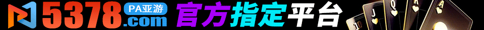 点击查看.